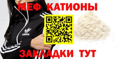 круглые Можга