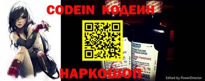 круглые Можга
