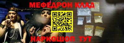 круглые Можга