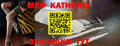 круглые Можга