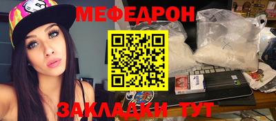 MDMA Premium VHQ Моздок