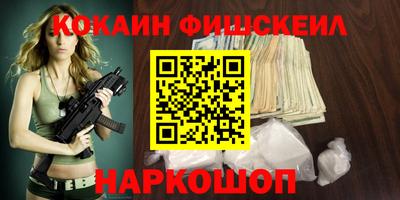 круглые Можга