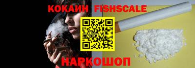 MDMA Premium VHQ Моздок