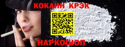 СК Можайск