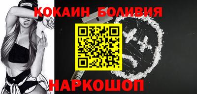 MDMA Premium VHQ Моздок