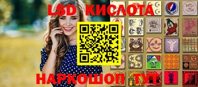 круглые Можга