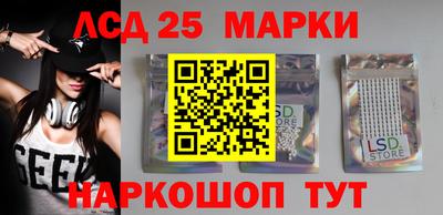круглые Можга