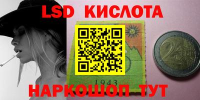 MDMA Premium VHQ Моздок