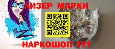 круглые Можга