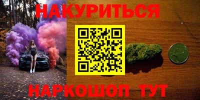 СК Можайск