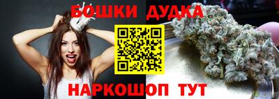 MDMA Premium VHQ Моздок