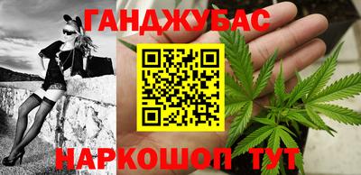 MDMA Premium VHQ Моздок