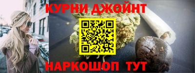 круглые Можга