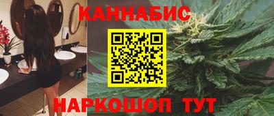 круглые Можга