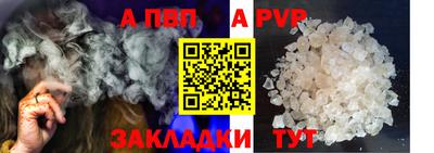 MDMA Premium VHQ Моздок