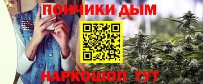 MDMA Premium VHQ Моздок