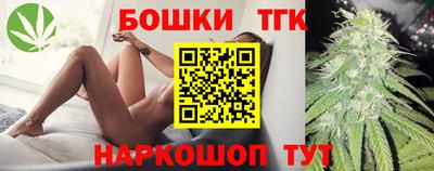 круглые Можга