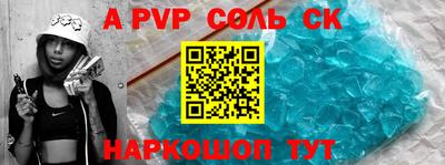 MDMA Premium VHQ Моздок