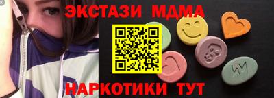СК Можайск