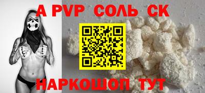 MDMA Premium VHQ Моздок