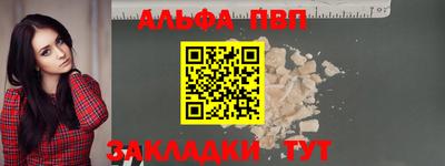СК Можайск
