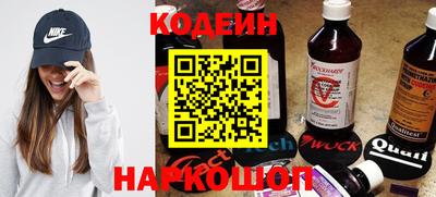 MDMA Premium VHQ Моздок