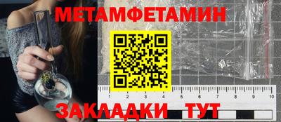 круглые Можга
