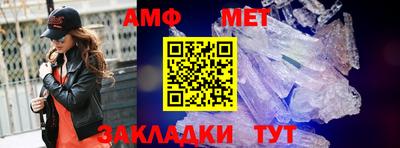 СК Можайск