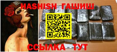 MDMA Premium VHQ Моздок