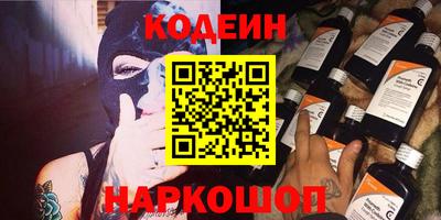 MDMA Premium VHQ Моздок