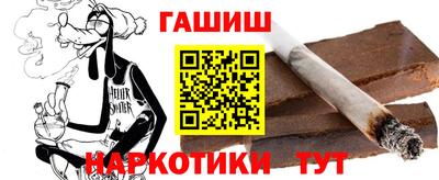 круглые Можга
