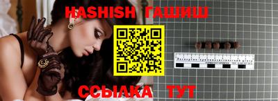 MDMA Premium VHQ Моздок