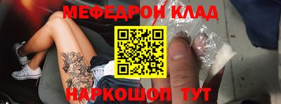 MDMA Premium VHQ Моздок