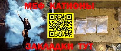 круглые Можга
