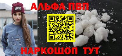 MDMA Premium VHQ Моздок