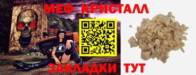 круглые Можга